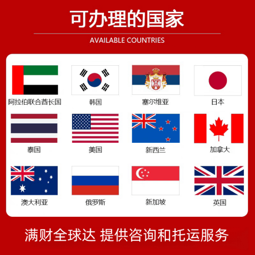 临夏州国际宠物托运到澳大利亚宠物入境最新规